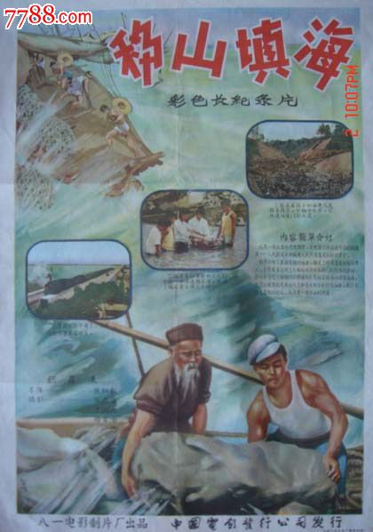 CEU圣巴勃罗大学毕业证